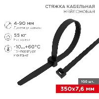хомут 7,6-350
