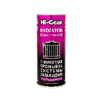 Промывка системы охлаждения HI-GEAR 7мин 444мл