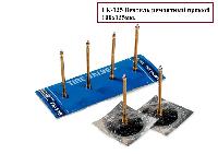 ГК-135 прямой