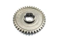 Шестерня Т-25 А25.37.119 ведомая Z=39