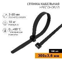 хомут 3,6-300