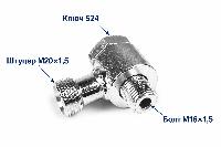 fitting_m16_m20_s24_dimensions_150kb