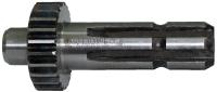Хвостовик МТЗ 80-4202019Б-01 (6шлиц.)