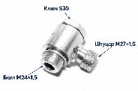 fitting_m24_m27_s30_dimensions_150kb