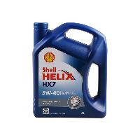 Масло SHELL 540 HX7 Extra пс 4л