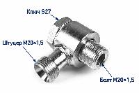 fitting_m20_m20_s27_dimensions_150kb