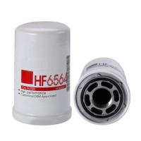 Фильтр масляный Акрос, Вектор гидронасоса ГСТ Eaton 104508-007HF65546552