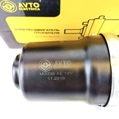 photo_5238144287911307246_y