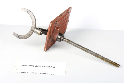 Управление редуктором УК МТЗ 80-1723010Б