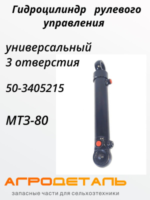 https://cdn1.ozone.ru/s3/multimedia-1-8/7429859504.jpg