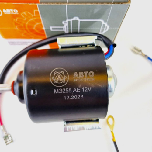 photo_5238144287911307263_y